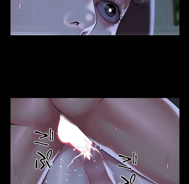 愛しの組合長さん 第107話 - 55