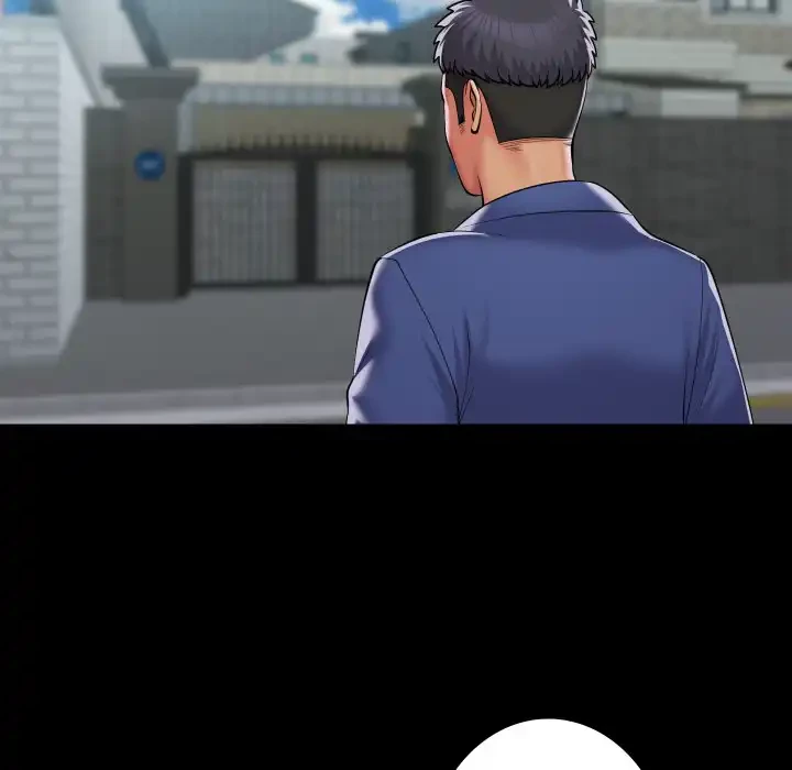 愛しの組合長さん 第107話 - 69