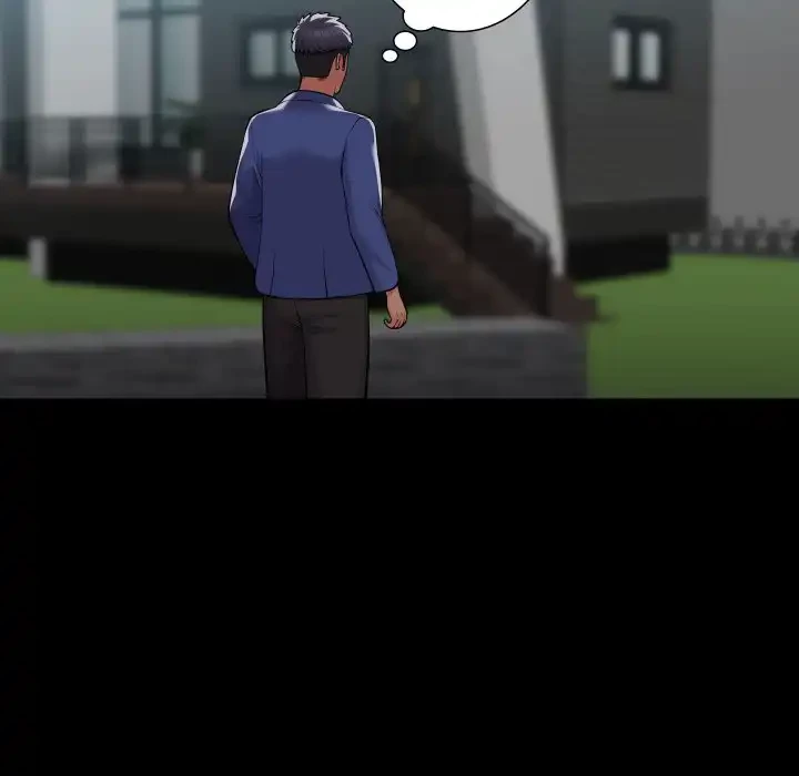 愛しの組合長さん 第107話 - 73