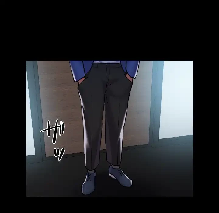 愛しの組合長さん 第107話 - 77