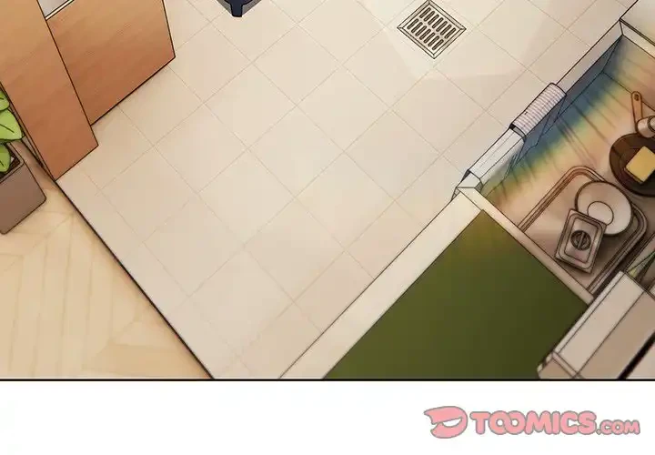 店長、大好きです！ 第2話 - 3