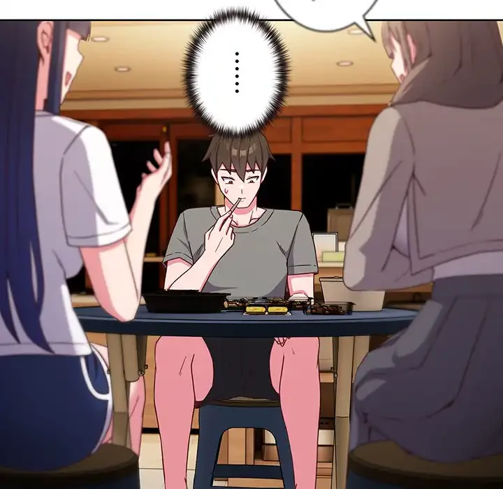 店長、大好きです！ 第2話 - 5