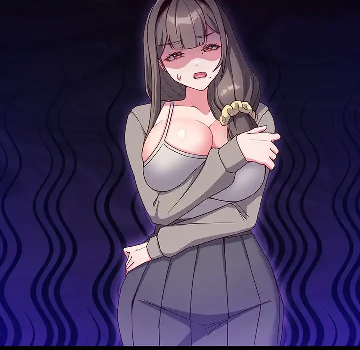 店長、大好きです！ 第2話 - 10