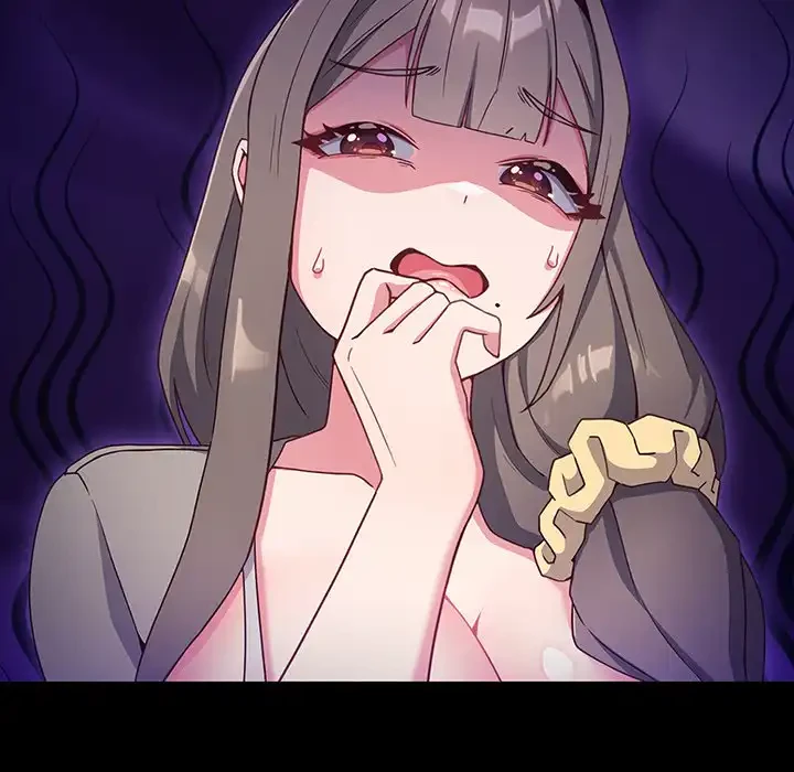 店長、大好きです！ 第2話 - 12