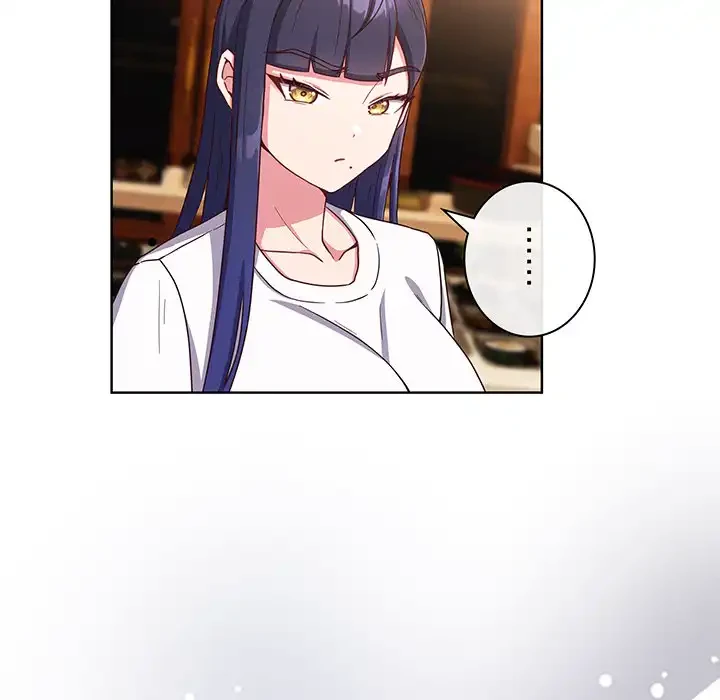 店長、大好きです！ 第2話 - 34