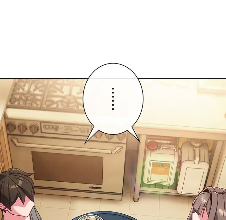 店長、大好きです！ 第2話 - 56