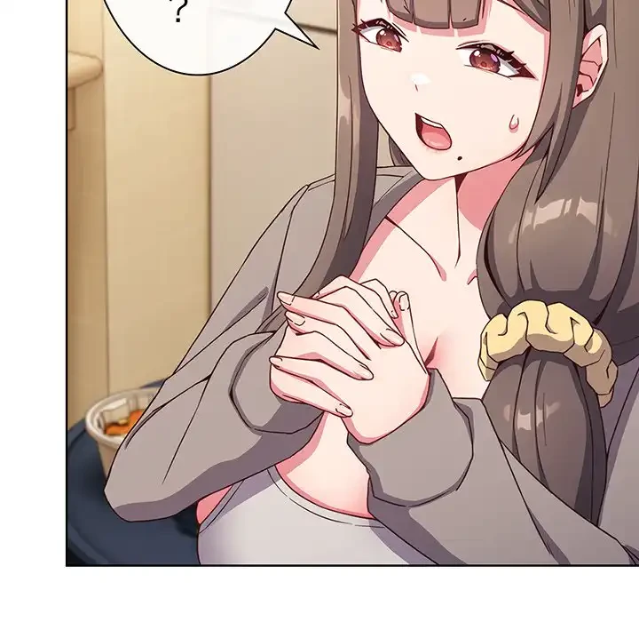 店長、大好きです！ 第2話 - 104