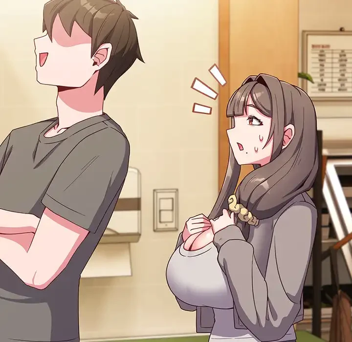 店長、大好きです！ 第2話 - 122