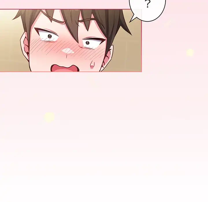 店長、大好きです！ 第2話 - 135