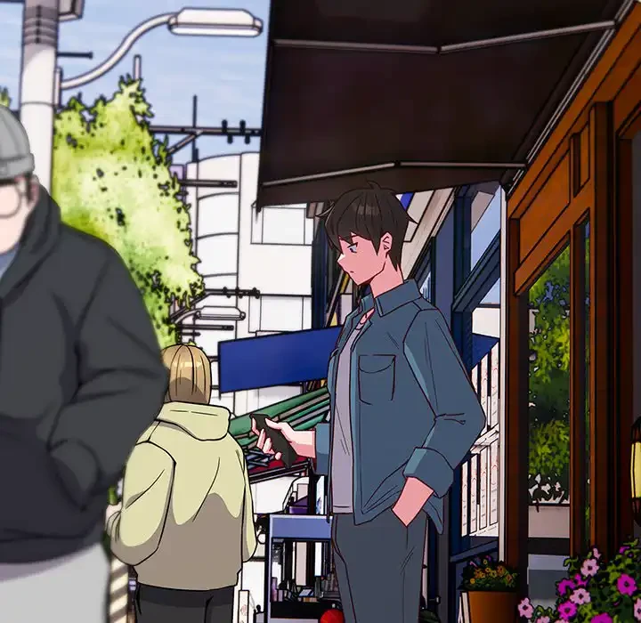 店長、大好きです！ 第2話 - 138