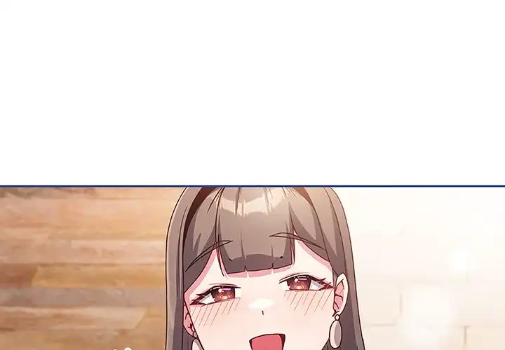店長、大好きです！ 第3話 - 1
