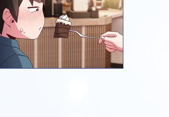 店長、大好きです！ 第3話 - 4