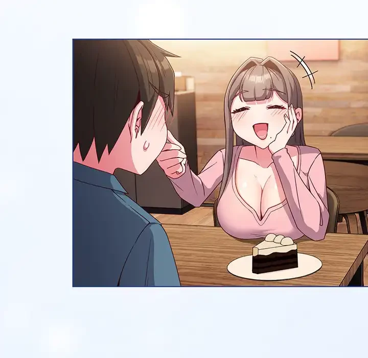 店長、大好きです！ 第3話 - 5