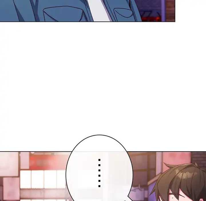 店長、大好きです！ 第3話 - 97