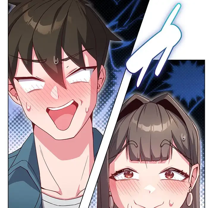 店長、大好きです！ 第3話 - 100