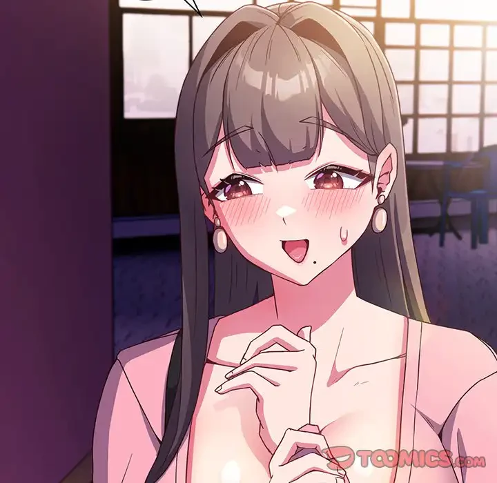 店長、大好きです！ 第3話 - 123