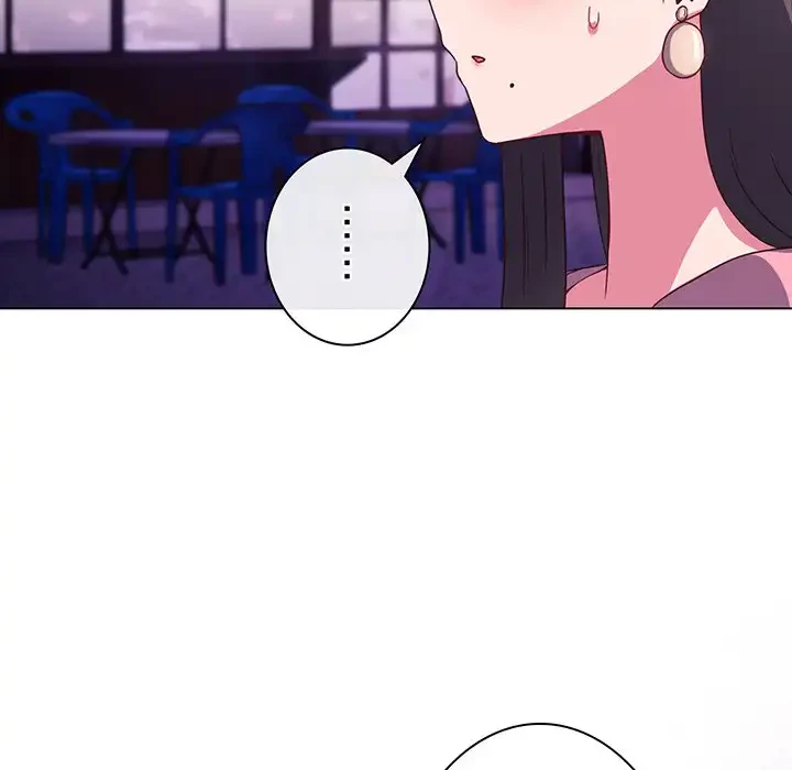 店長、大好きです！ 第3話 - 162
