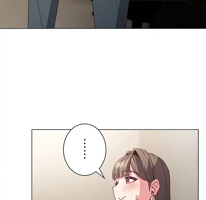 店長、大好きです！ 第4話 - 10