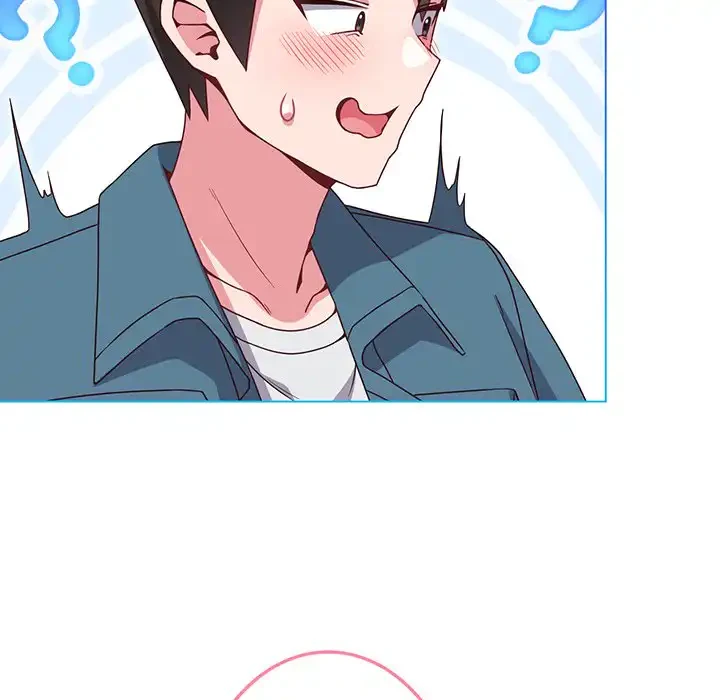 店長、大好きです！ 第4話 - 17