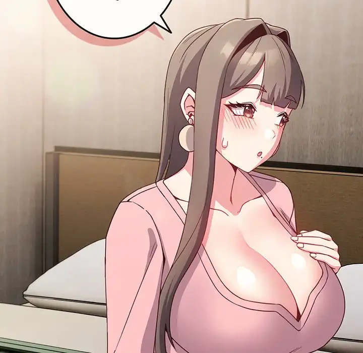 店長、大好きです！ 第4話 - 52