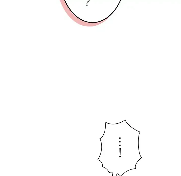 店長、大好きです！ 第4話 - 54