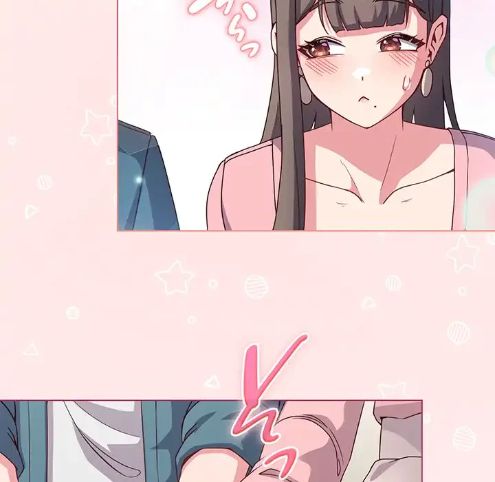 店長、大好きです！ 第4話 - 63