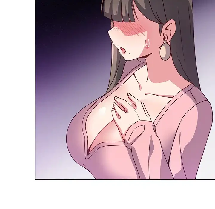 店長、大好きです！ 第4話 - 89