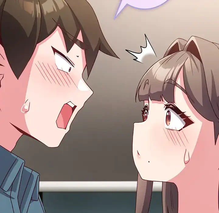 店長、大好きです！ 第4話 - 143