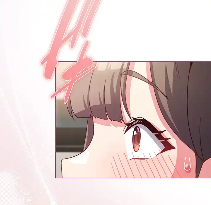 店長、大好きです！ 第4話 - 149