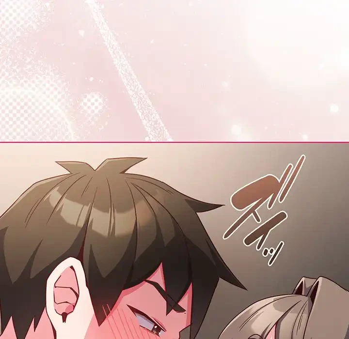 店長、大好きです！ 第4話 - 150