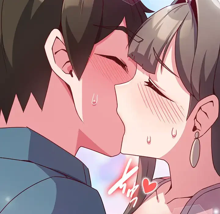 店長、大好きです！ 第4話 - 155