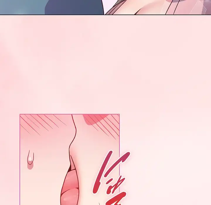 店長、大好きです！ 第4話 - 156