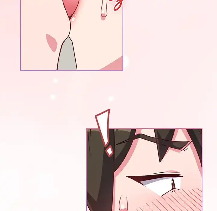 店長、大好きです！ 第4話 - 157