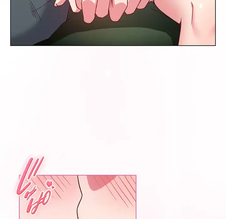 店長、大好きです！ 第4話 - 161