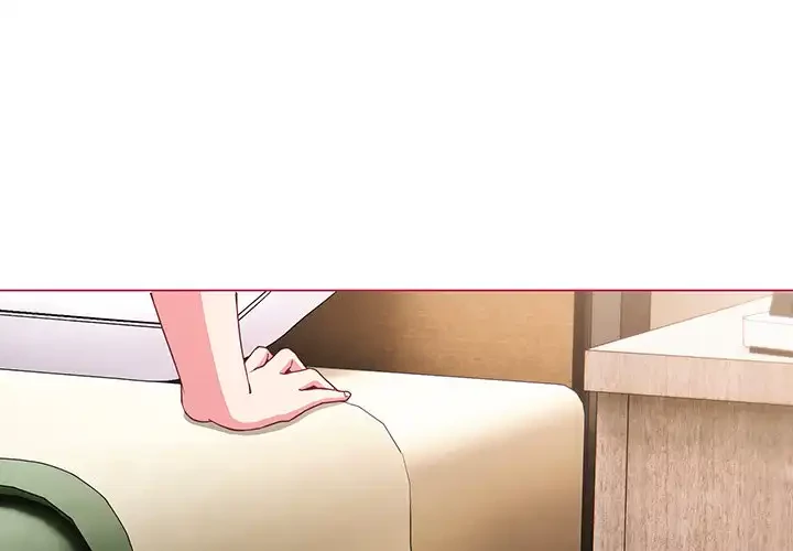 店長、大好きです！ 第5話 - 1