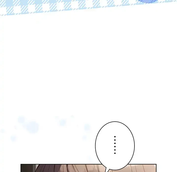店長、大好きです！ 第6話 - 132