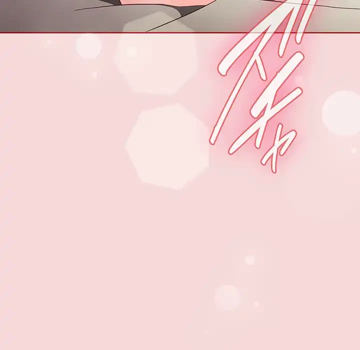 店長、大好きです！ 第7話 - 74