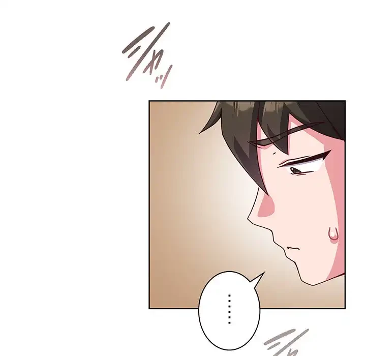 店長、大好きです！ 第7話 - 126