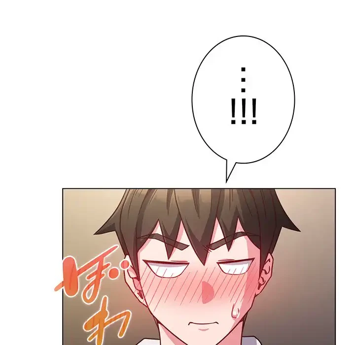 店長、大好きです！ 第8話 - 17