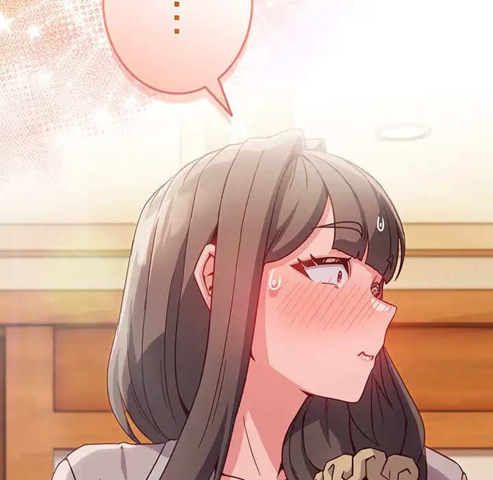 店長、大好きです！ 第8話 - 125