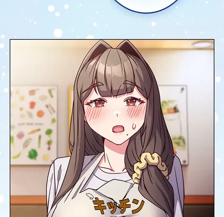 店長、大好きです！ 第10話 - 38