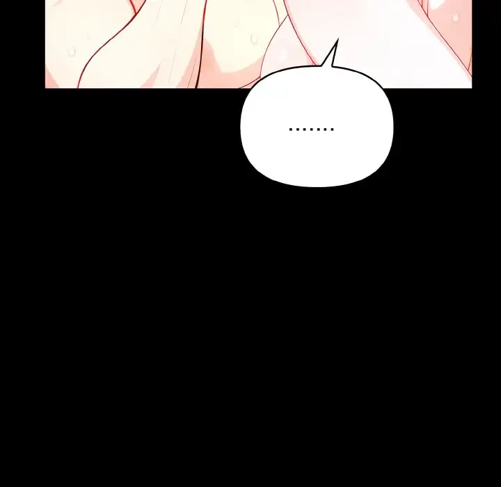 巨乳ワックスサロンスタッフ 第1話 - 46