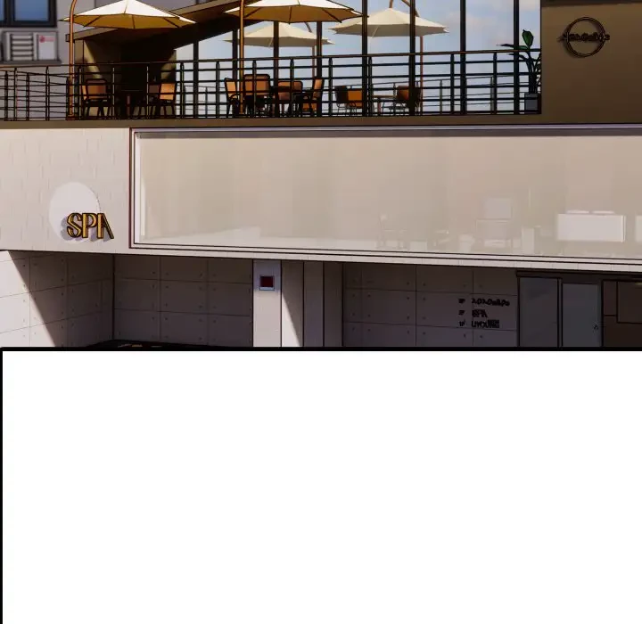 巨乳ワックスサロンスタッフ 第5話 - 18