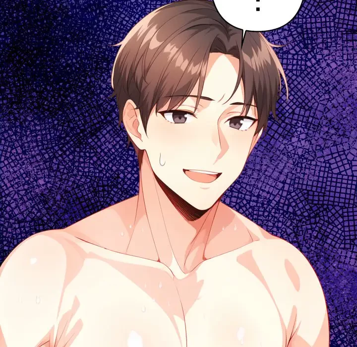 巨乳ワックスサロンスタッフ 第5話 - 94