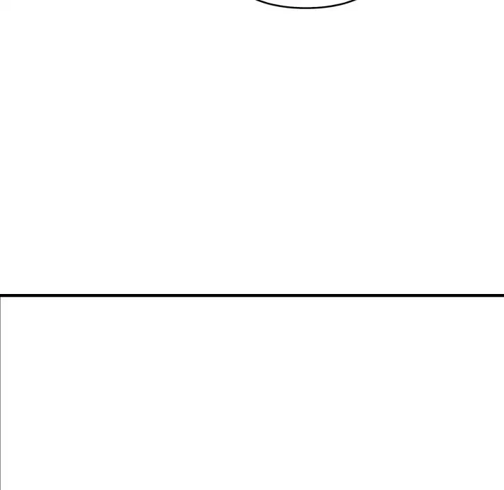 巨乳ワックスサロンスタッフ 第5話 - 116