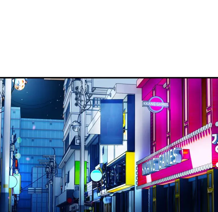 巨乳ワックスサロンスタッフ 第5話 - 138