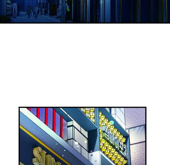 巨乳ワックスサロンスタッフ 第5話 - 139