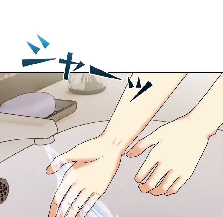 巨乳ワックスサロンスタッフ 第5話 - 153