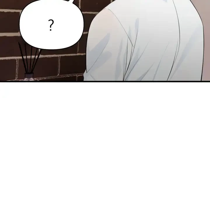 巨乳ワックスサロンスタッフ 第5話 - 156