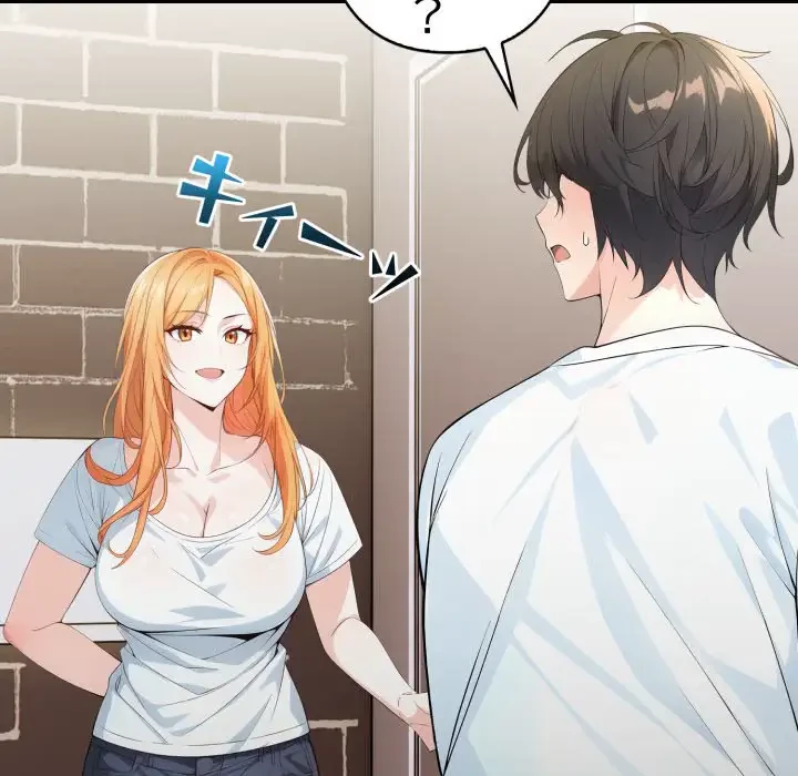 巨乳ワックスサロンスタッフ 第5話 - 158